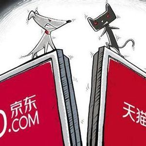 商標轉讓合同審核摘要