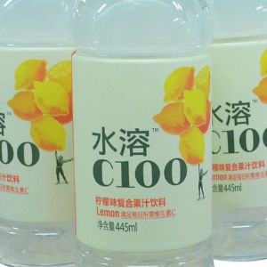 企業品牌推廣砸下重金卻注冊不了怎么辦
