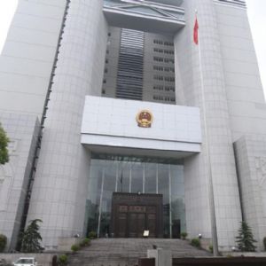 專利侵權抗辯之自由公知技術
