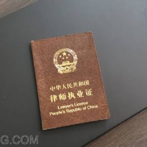 今年要拿兩本證