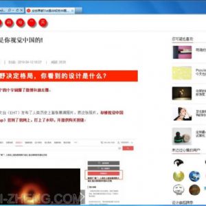 包裝設計方案能否得到著作權的保護
