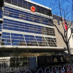 網絡知產侵權糾紛法律適用批復的解讀
