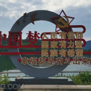 專利侵權訴訟二審上訴狀怎么寫