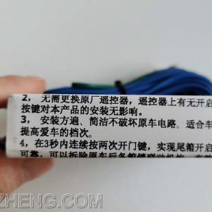專利侵權的判斷對象不是被訴侵權產品
