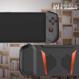 外觀設計專利侵權怎么認定？騰訊游戲機與任天堂Switch相似嗎？
