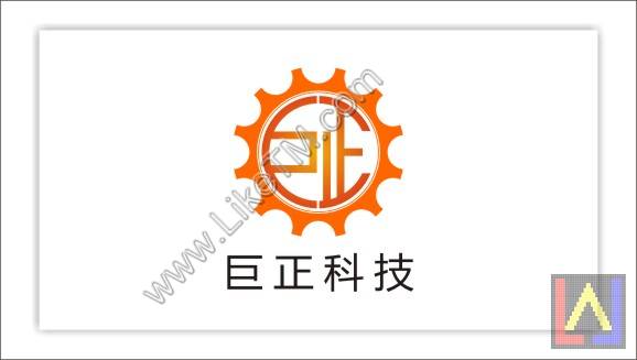 巨正圖形化商標（部分公告）