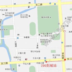 他不是一個乞丐