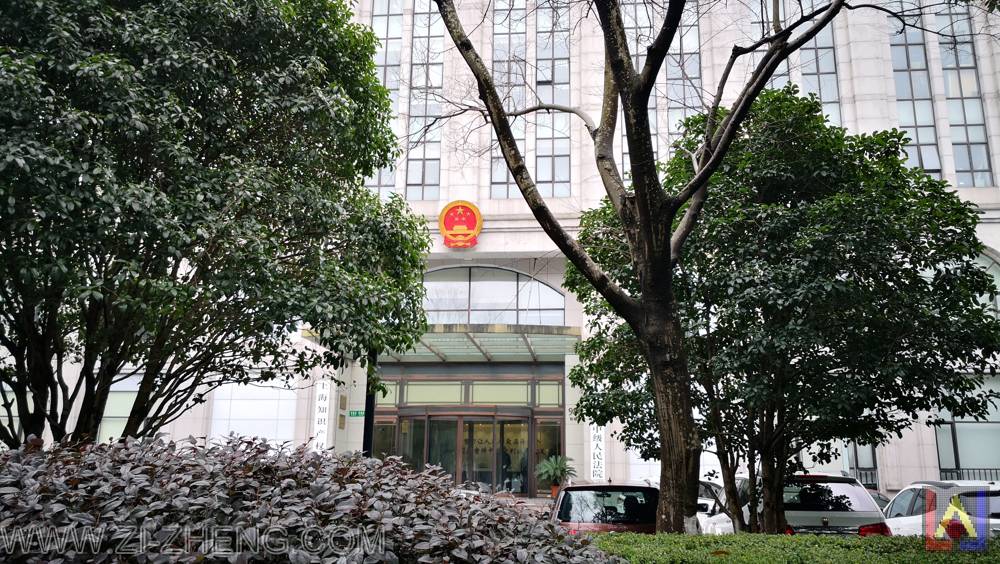商標侵權判斷標準發布對商標審查駁回理由的影響